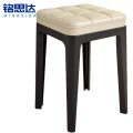 铭思达凳子45cm个