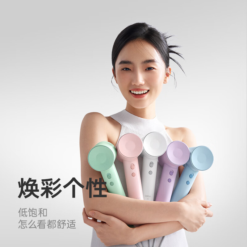徕芬高速吹风机LF03-SE[标准款]白色高清大图
