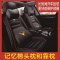 致驾新江铃驭胜S330 S350永源飞碟A380皮革汽车座套四季通用全包坐垫大众宝来朗逸速腾捷达迈腾坐垫座套专用