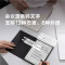 科大讯飞(iFLYTEK) 智能办公本Air 2 Pro水墨蓝 8.2英寸电子书墨水屏平板电脑 4G+64G