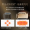 AMIRO觅光黄金点阵美容仪(双旦礼盒)