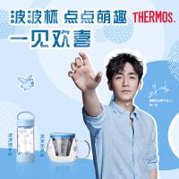 朱一龙同款thermos膳魔师几何系列玻璃杯花茶杯便携波波王子随手杯膳魔師水杯滤网杯子男女喝茶