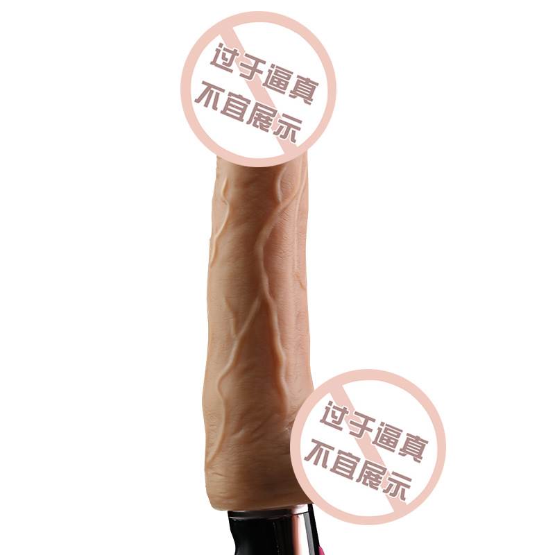 雷霆加温仿真阳具女用全自动抽冲击棒炮机防水女性自慰器跳蛋AV震动棒夫妻情爱玩具成人情趣性用品高清大图