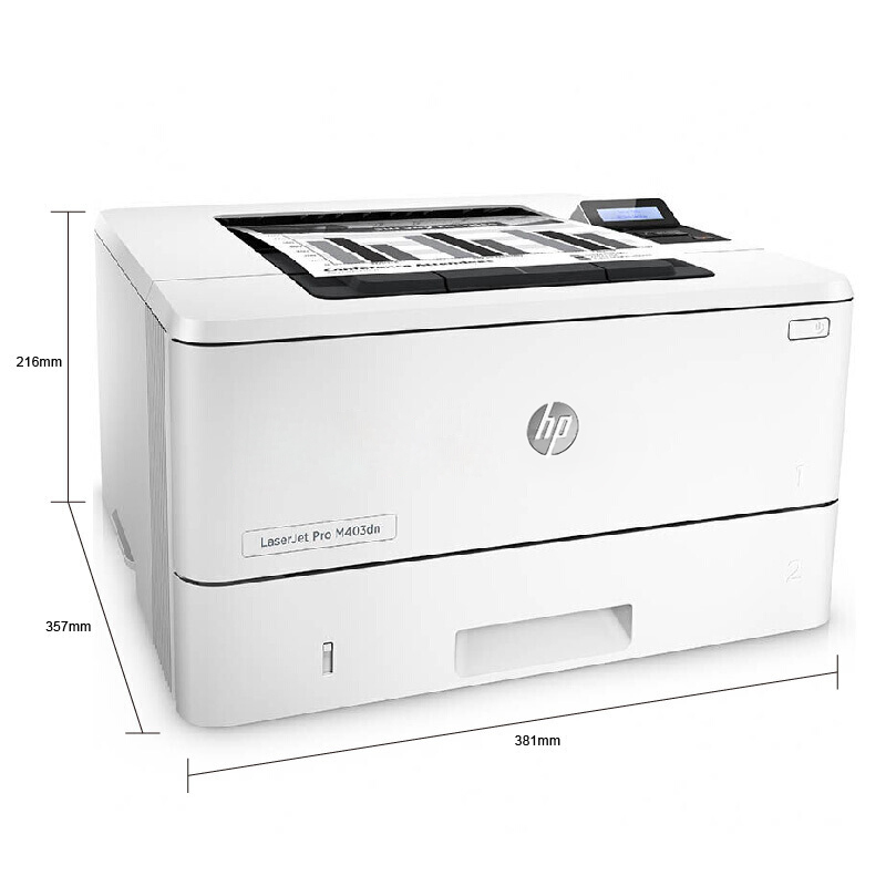 惠普(HP) M403DN A4黑白激光打印机 (单位:台)