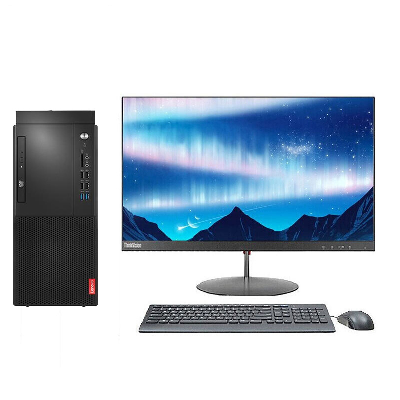联想(lenovo)启天m420 商务办公台式电脑整机(i7-9700 8g 1t dvdrw 2g