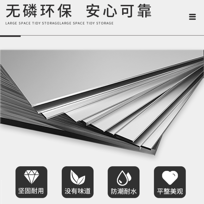 易企采 定制款偏五斗文件柜