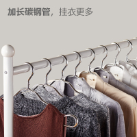 溢彩年华 晾衣架 阳台可移动挂衣架 大号 88*43*170CM多功能创意晒衣架落地晾衣杆 典雅白 YCC2006-W