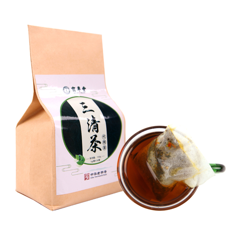 鹤年堂/三清茶草本调理肠胃腔除去口臭茶口气清新去口腔异味清肺润肺茶