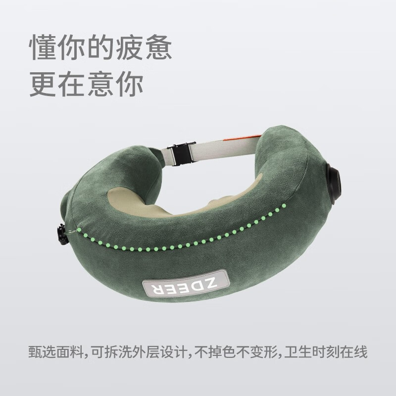 左点zdeer颈部按摩器肩部按摩仪扭U型颈部按摩枕