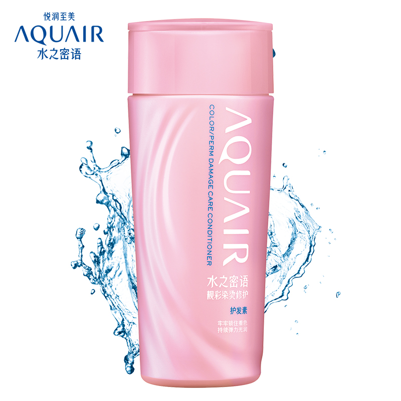 资生堂(SHISEIDO) 水之密语 靓彩染烫修护护发素200ml 2瓶装