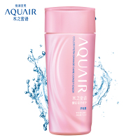 资生堂(SHISEIDO) 水之密语 靓彩染烫修护护发素200ml 2瓶装