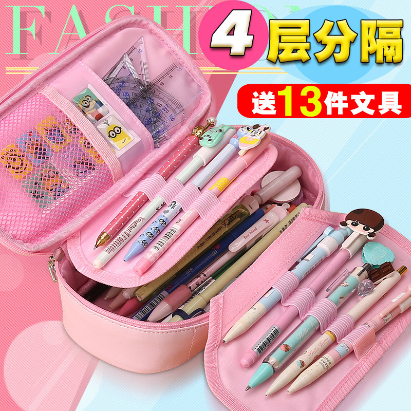 花花姑娘笔袋韩版小学生大容量密码锁手提笔袋女生文具盒铅笔袋 1705紫色赠密码锁