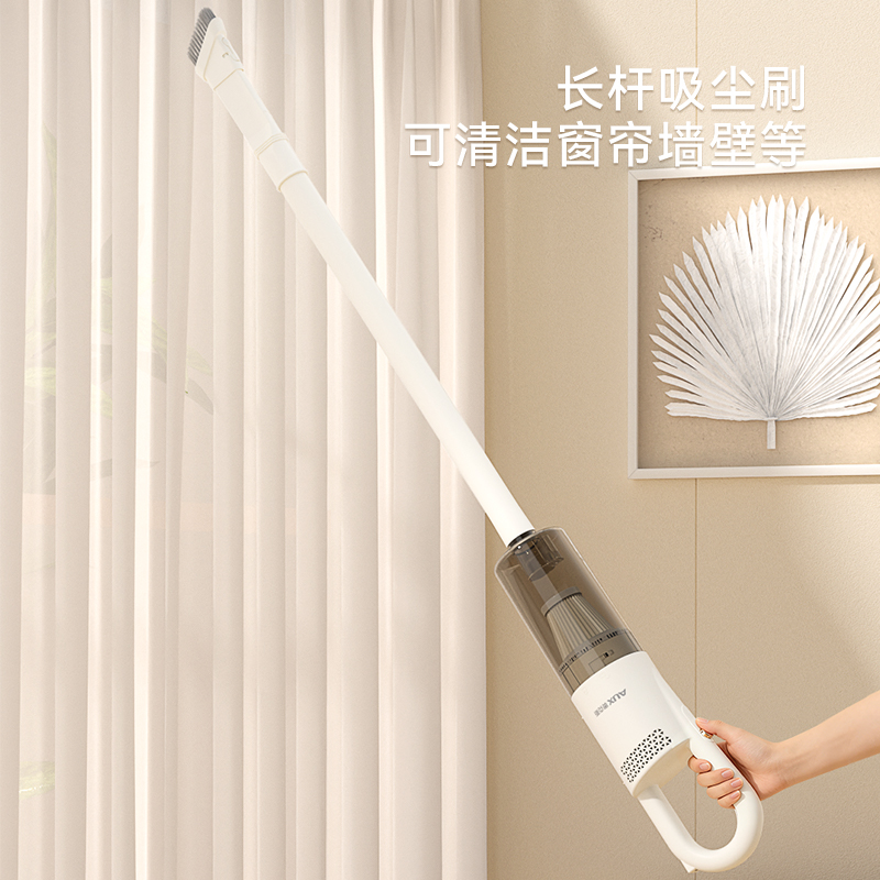奥克斯AXC-22AS398A手持吸尘器高清大图
