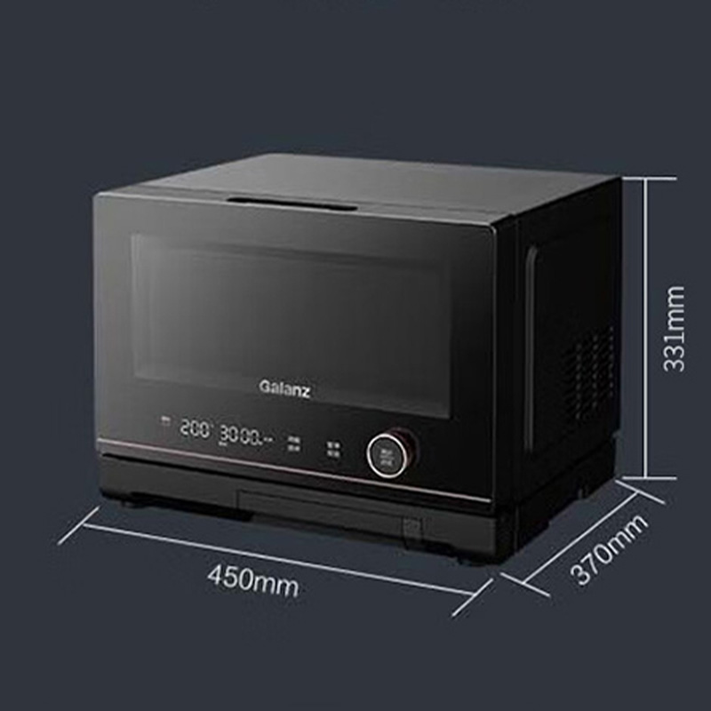 格兰仕微波炉20L光波烧烤营养解冻变频微波炉D90Q20ESXLV-RT(W0)高清大图