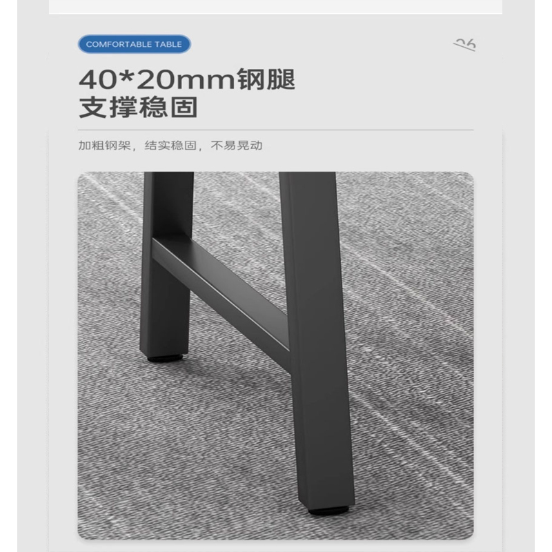 一鹏 简易台式电脑桌职员办公桌简约公室员工位桌
