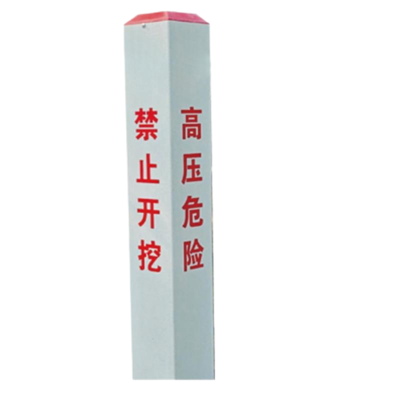 顺亦兴 可定制PVC标桩140*140*1000mm/根高清大图