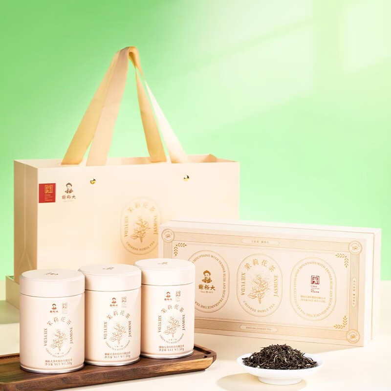 谢裕大茉莉花茶礼盒150g