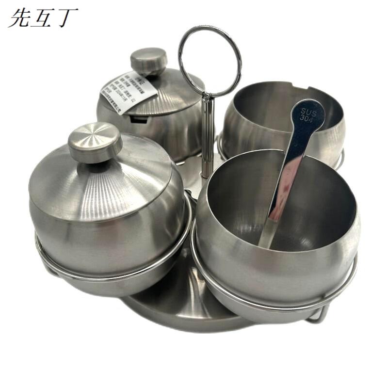 先互丁 不锈钢旋转调味罐 四件套 套高清大图
