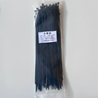 巧思唯 尼龙扎带 2.5*100mm*1000条 包
