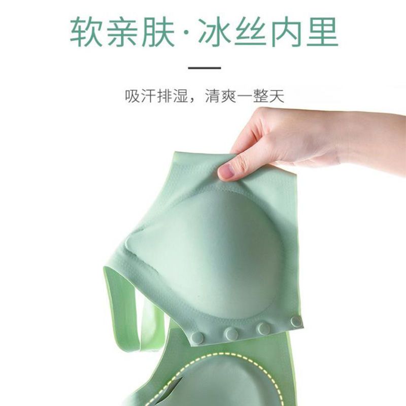 妈妈内衣前扣式文胸背心式无钢圈聚拢胸罩大码中老年妇女透气