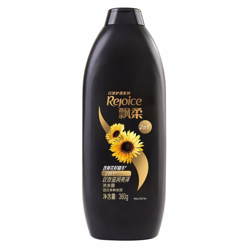 飘柔家庭护理长效黑亮滋润洗发露400ml