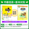 数学-青岛版63制 四年级下 [正版]2023春小学学霸速记四年级下册数学青岛版知识点汇总速查速记QD版4年级下册知识点