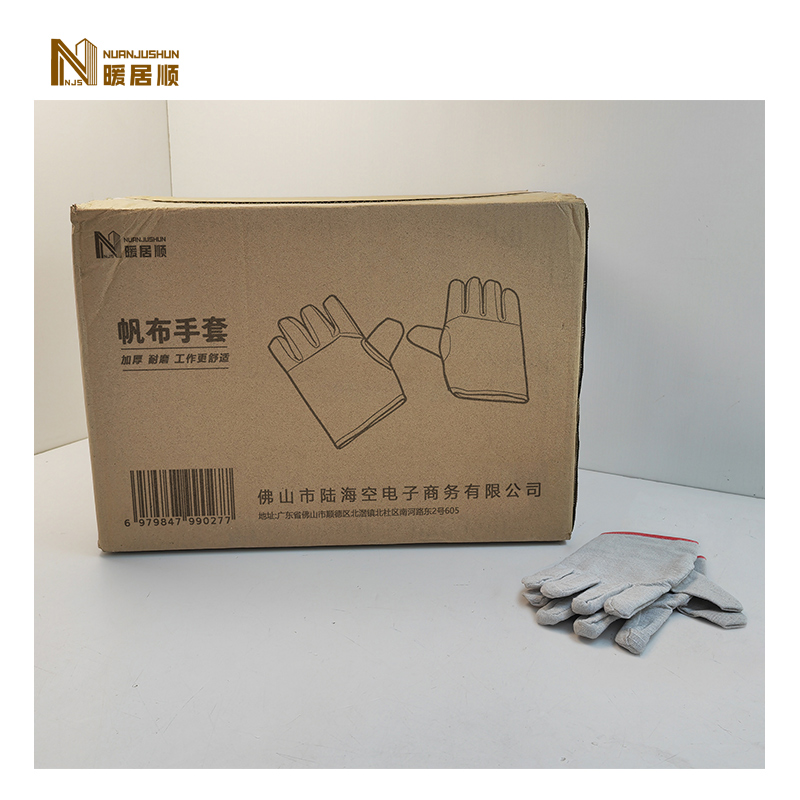暖居顺 帆布手套 NJS0041 双高清大图