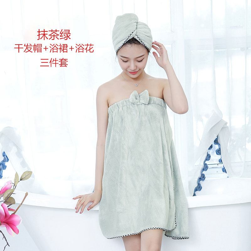 干发帽女擦头发吸水速干包头巾浴帽长发可爱韩国浴巾抹胸浴裙套装 三维工匠 抹茶绿2个干发帽8149