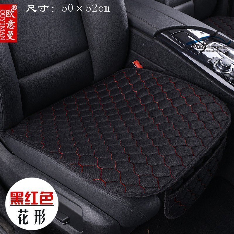 家柏饰(CORATED)汽车坐垫新款单片布艺座垫无靠背三件套透气防滑免绑四季通用座垫高清大图