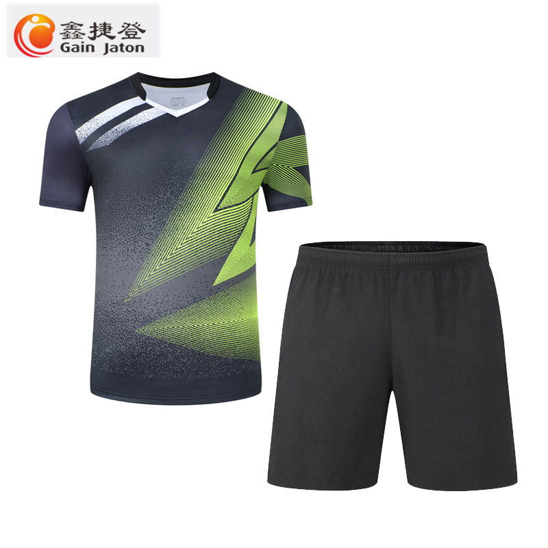 鑫捷登 男女羽毛球服运动套装 SY-1851 1套高清大图