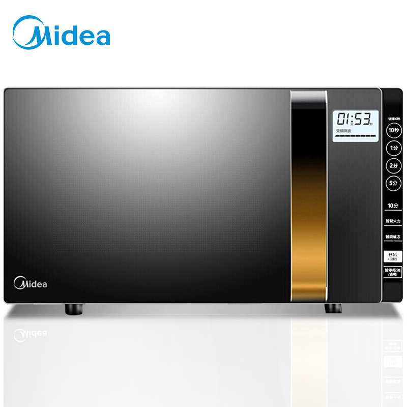 美的(Midea)X3-233A 变频家用微波炉光波烧烤炉电烤箱一体机 智能湿度感应 900W 23升