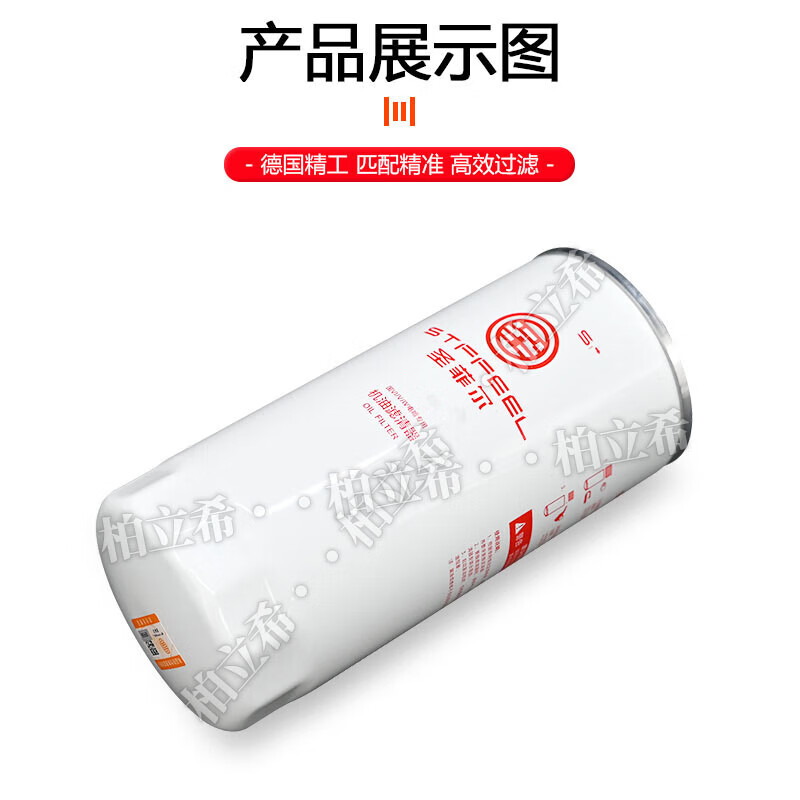 长城安维配件多功能智能防护套轻薄防摔抗震设计适用于主流机型高效散热支持快充接口兼容性强高清大图