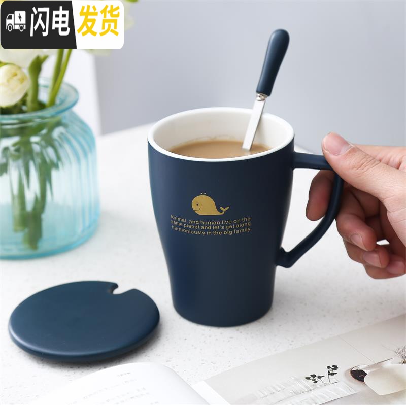三维工匠个性潮流创意陶瓷杯马克喝水杯子男女情侣家用牛奶咖啡茶杯带盖勺 白色520大高清大图