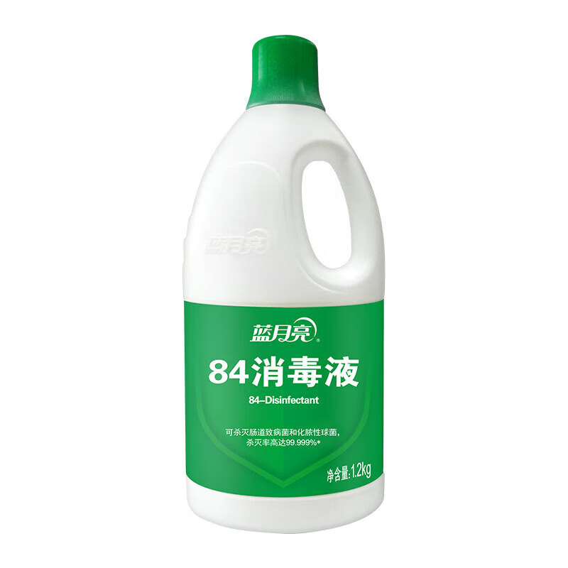 蓝月亮84消毒液1.2kg +抑菌洗手液500g(瓶+瓶补)高清大图