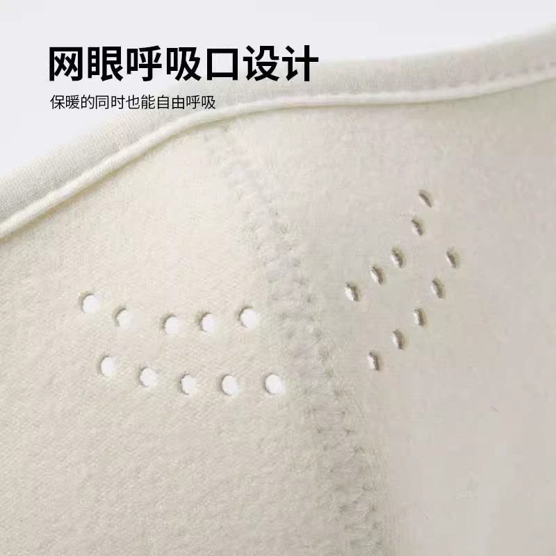 骑行保暖口罩女冬季加厚透气立体护眼角高颜值防风寒显脸小面罩3759A图片