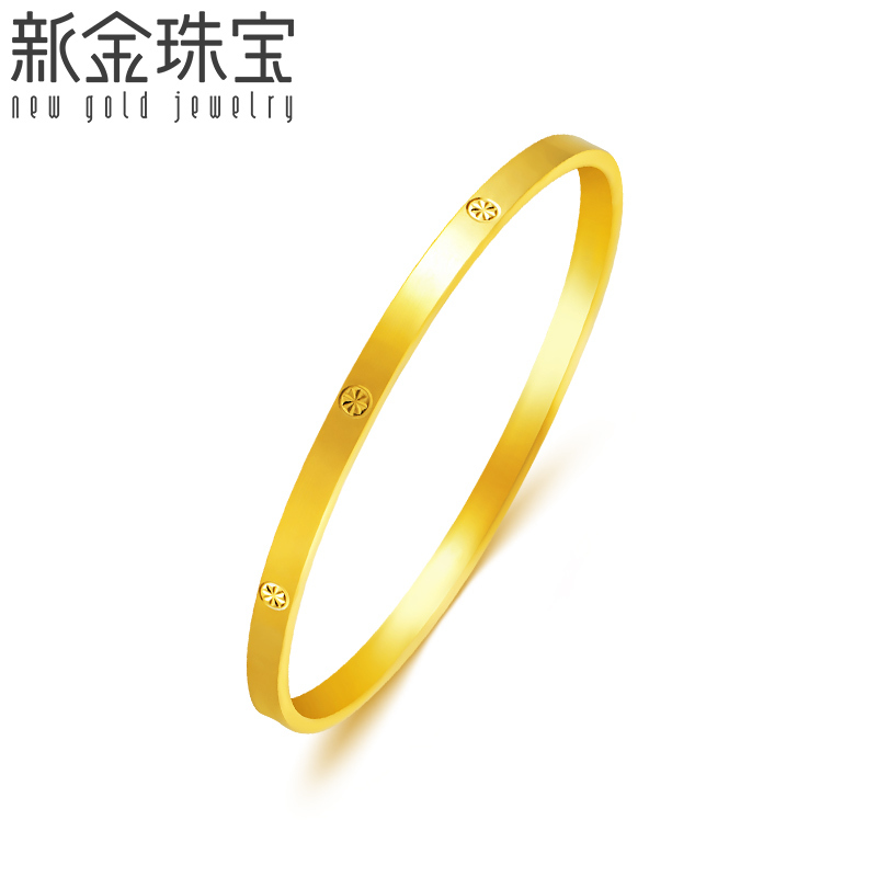 新金珠宝 黄金手镯女米字花硬金镯子 纯金手环简约经典七夕1042