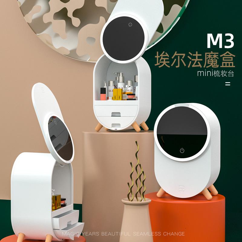 家柏饰(CORATED)轻奢化妆品收纳盒防尘带镜子一体护肤口红梳妆台桌面置物架柜高清大图