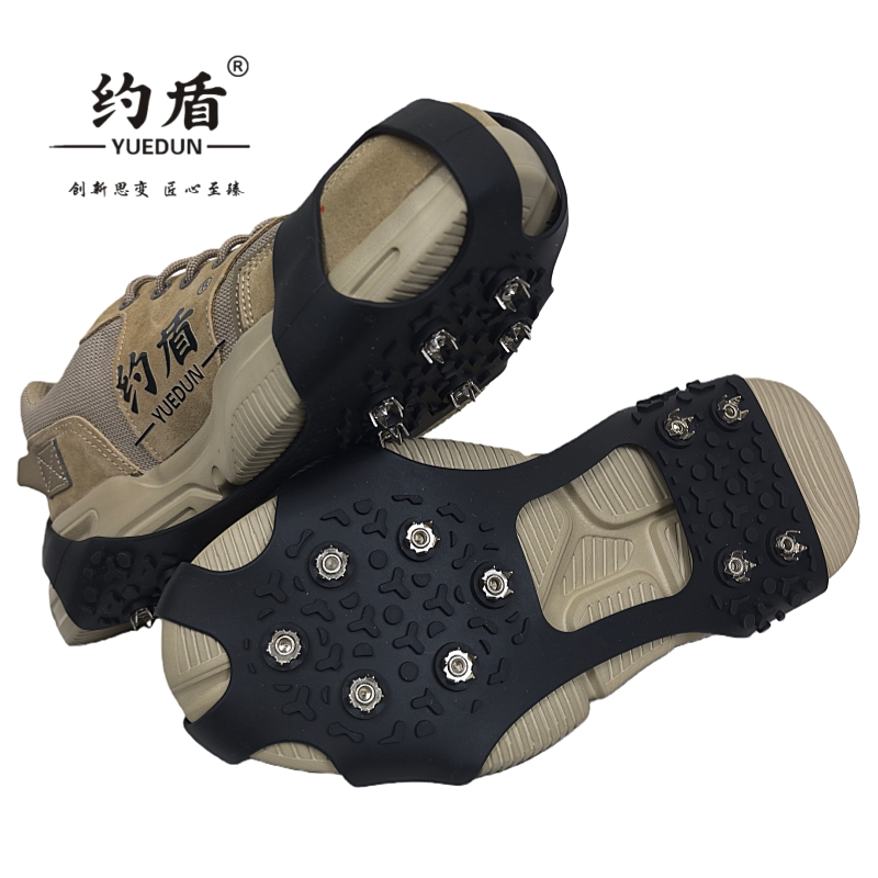 约盾 硅胶10齿加固型冰爪防滑鞋套 CRMP07/双高清大图