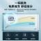 美的(Midea)电热水器80升 一级能效 出水断电 3300W变频速热 防电墙F8032-JA5(HE)