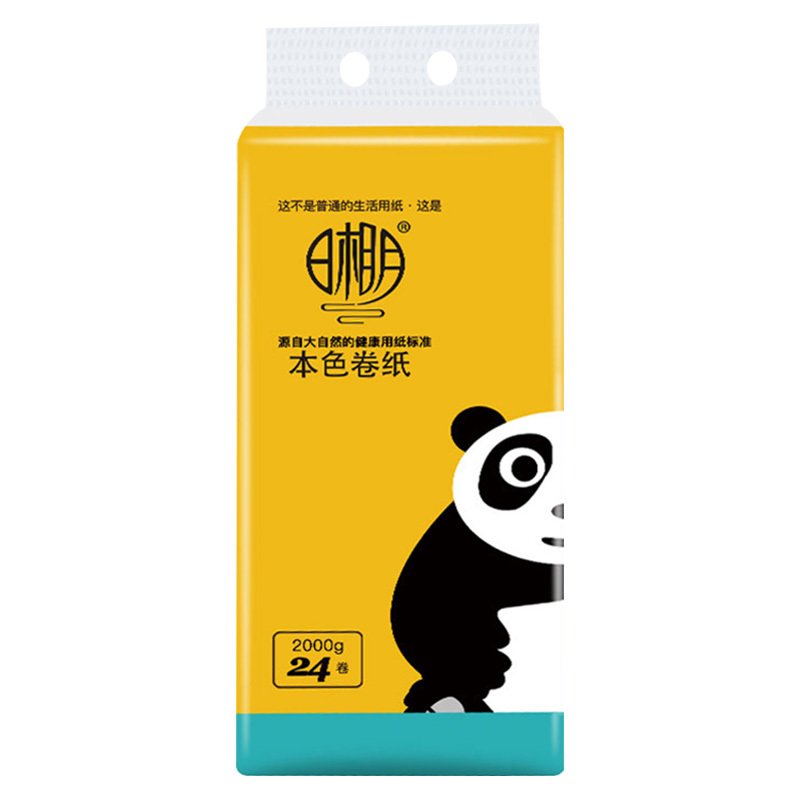 日相月豪华装24卷