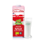 荷兰原装进口 荷高Globemilk有机脱脂纯牛奶1L*6