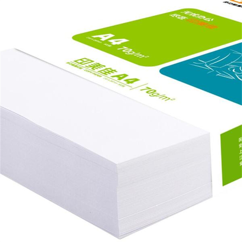 印美佳 A4 80g 复印纸打印纸 500张/包 8包/箱 一箱装