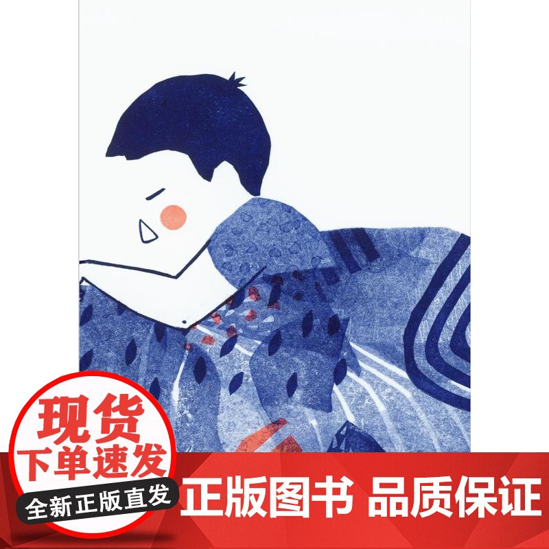我是我的影子吗? 儿童文学作家常立、书作家大猫老师、独立教育工作者蔡朝阳倾情高清大图