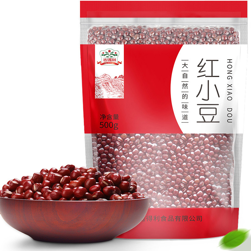 吉得利 红小豆500g 红赤豆红豆薏仁粉配料一级东北特产无