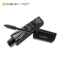 卡姿兰(CARSLAN)大眼睛浓密不打结睫毛膏12g
