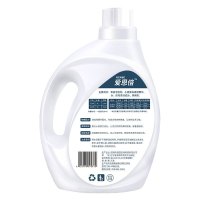 爱恩倍除螨洗衣液2L*2桶