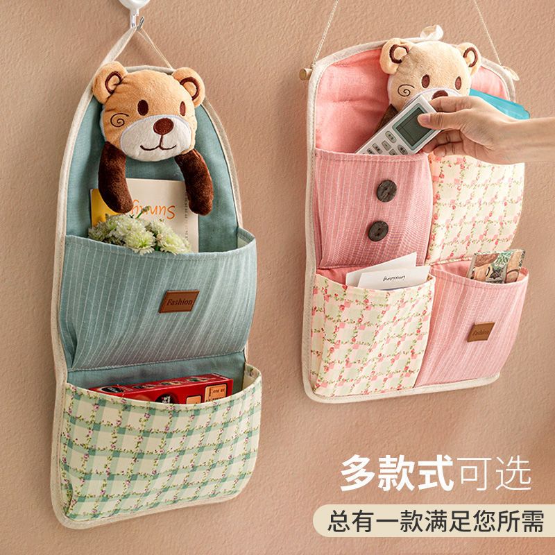 粉色熊 单袋[宽23*高28cm]+巜 棉布收纳袋宿舍门后墙上挂袋墙挂式壁挂杂物置物袋神器挂兜小布袋