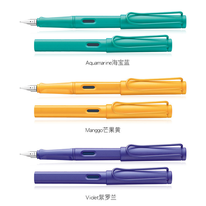 凌美(LAMY)狩猎者系列2020限量款同色夹墨水笔钢笔墨水胆套装