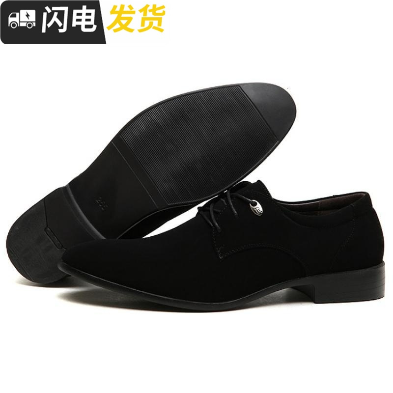 男鞋磨砂皮鞋黑色系带尖头皮鞋男韩版英伦潮鞋男士流行时尚鞋透气启如休闲鞋休闲鞋