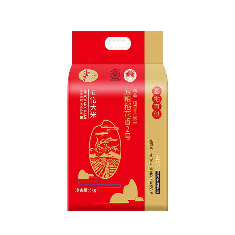 乐丫 原粮稻花香2号5kg LY-YLM001高清大图